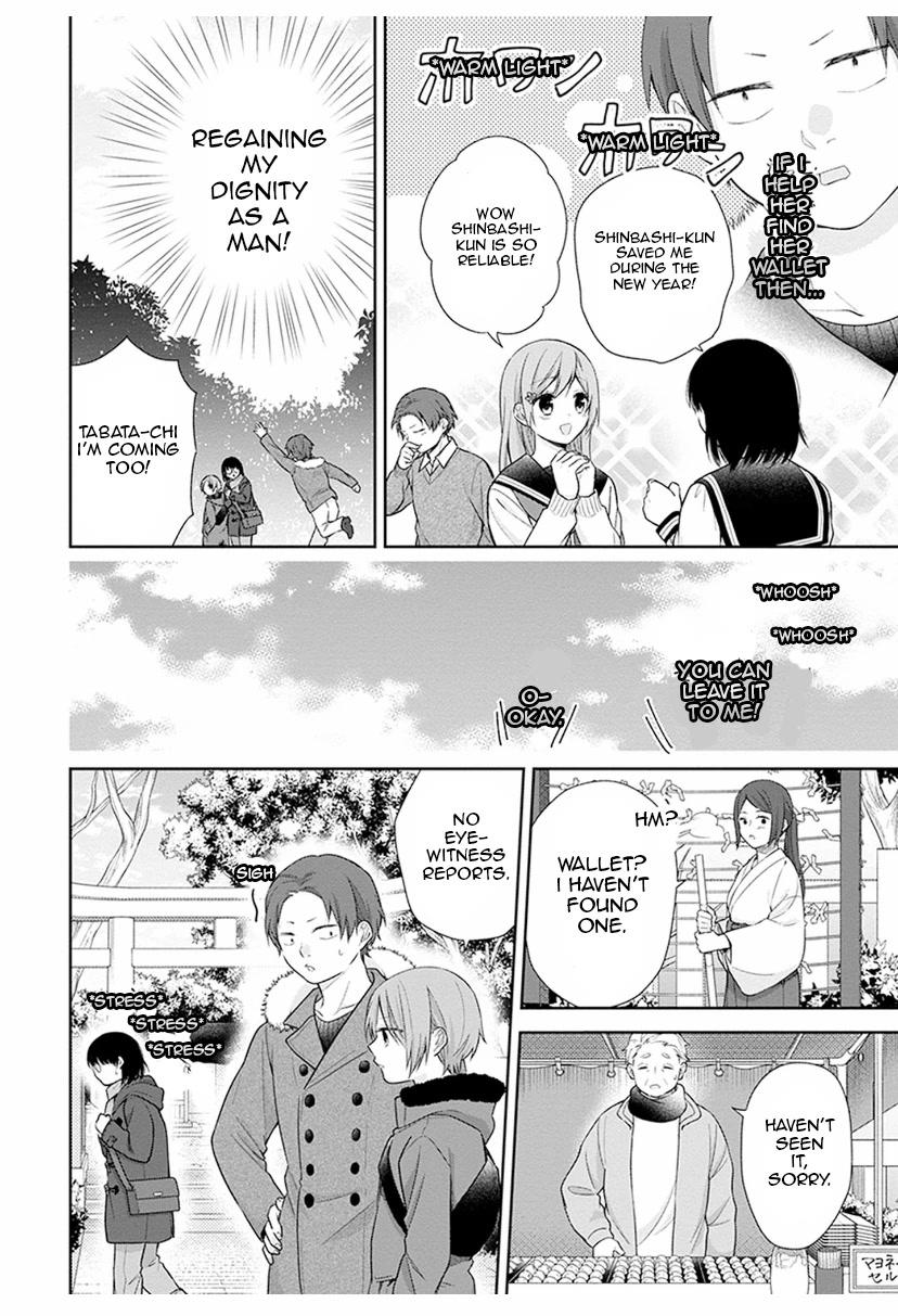 Busu ni Hanataba wo. - Chapter 38