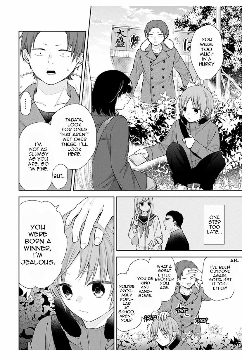 Busu ni Hanataba wo. - Chapter 38