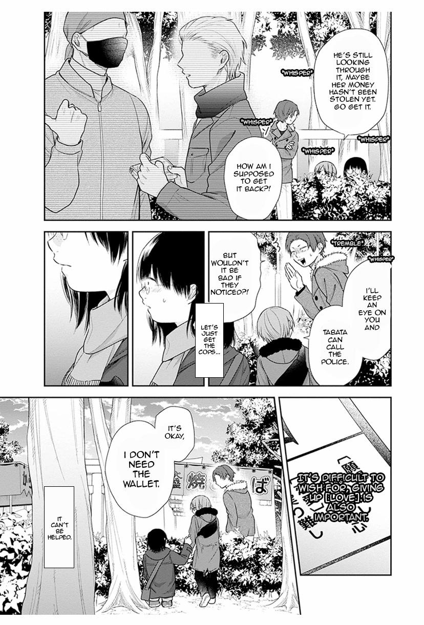 Busu ni Hanataba wo. - Chapter 38