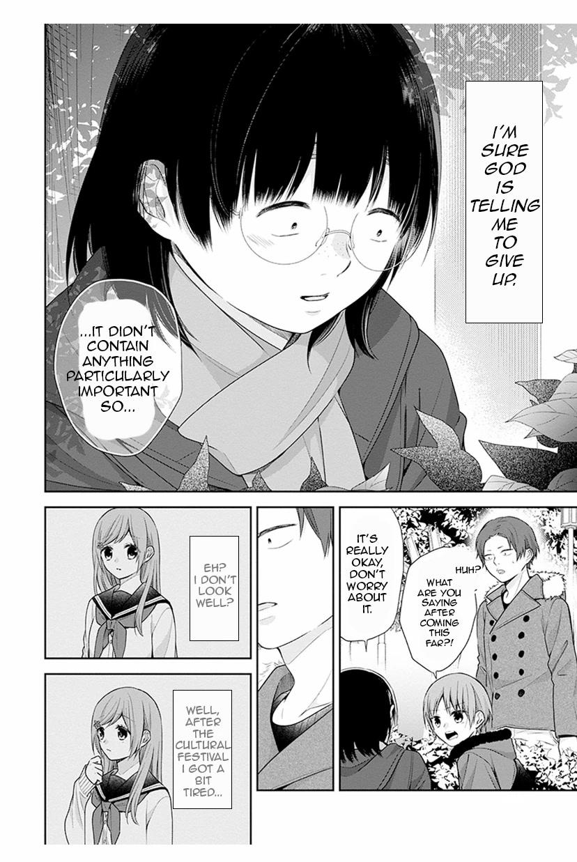 Busu ni Hanataba wo. - Chapter 38