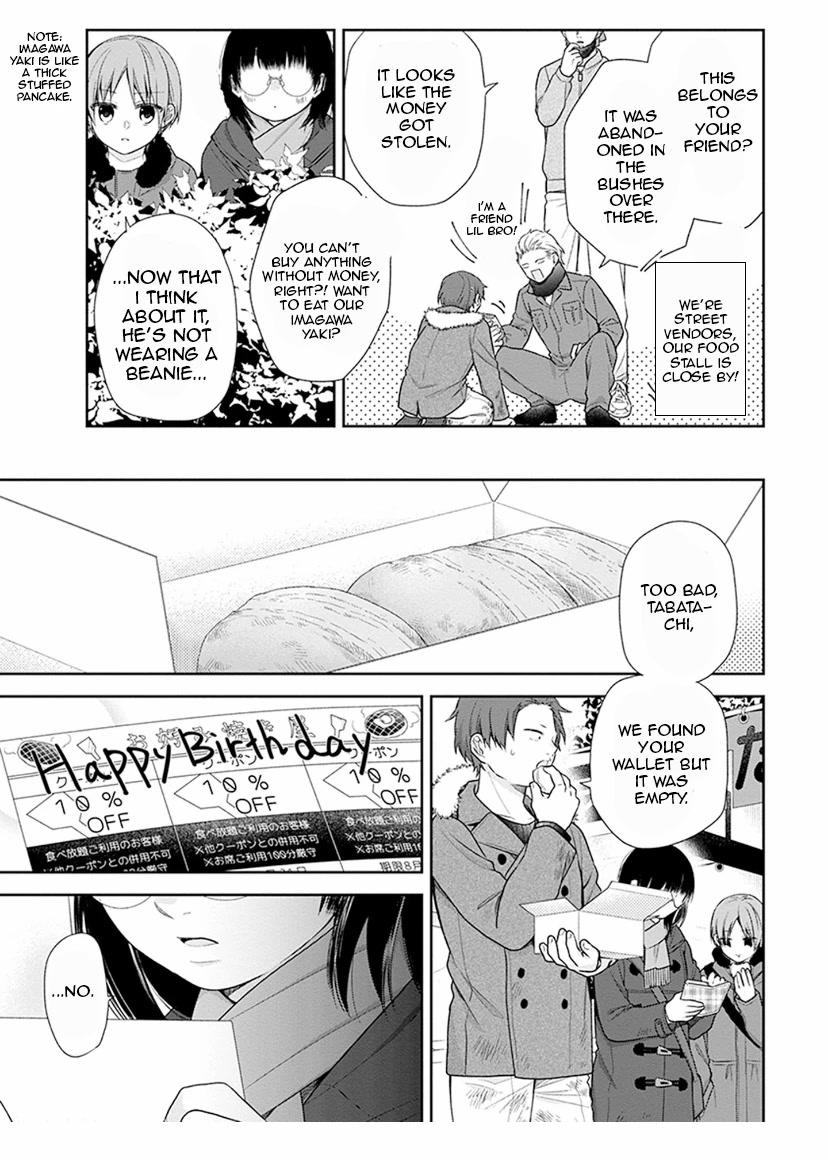 Busu ni Hanataba wo. - Chapter 38