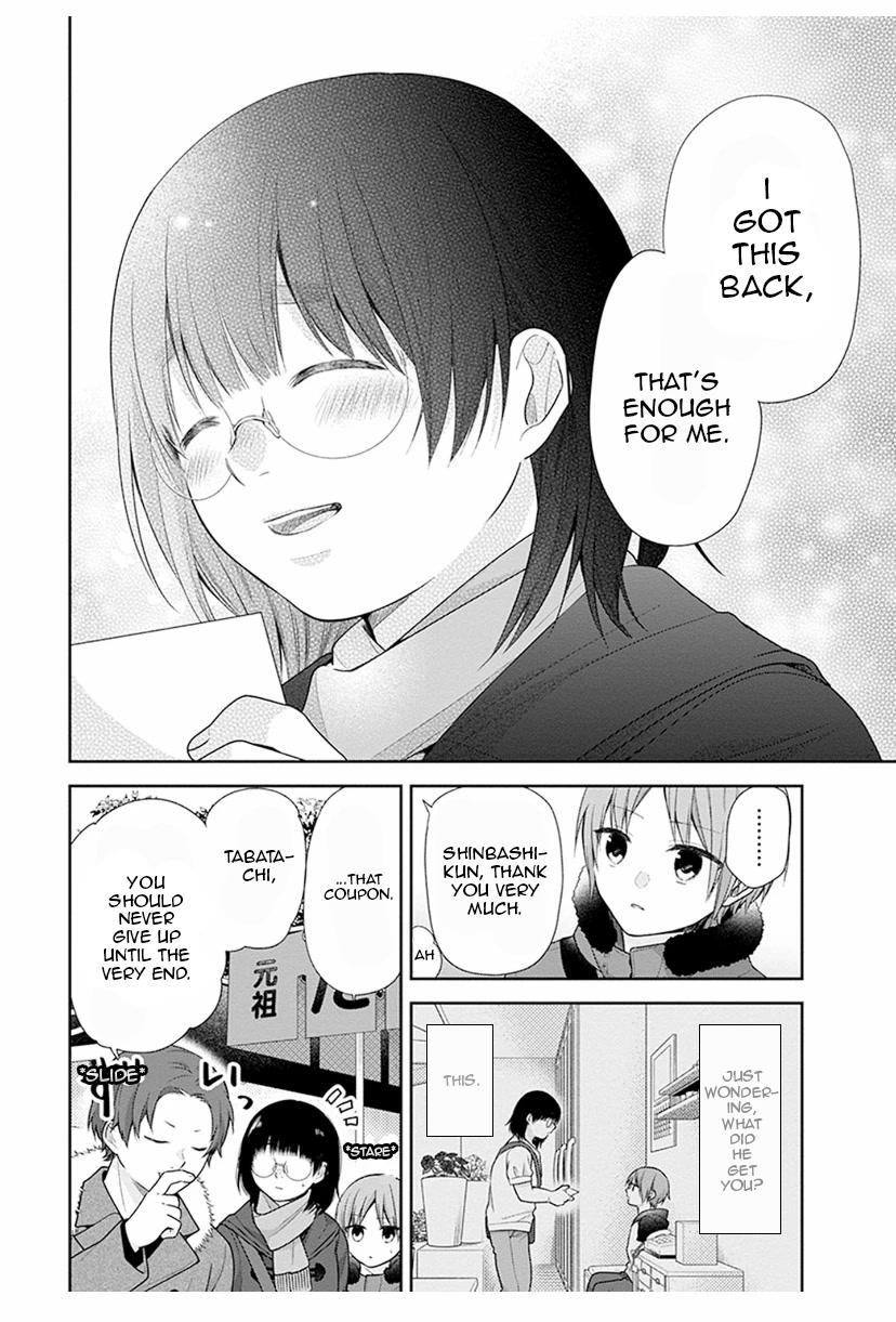 Busu ni Hanataba wo. - Chapter 38