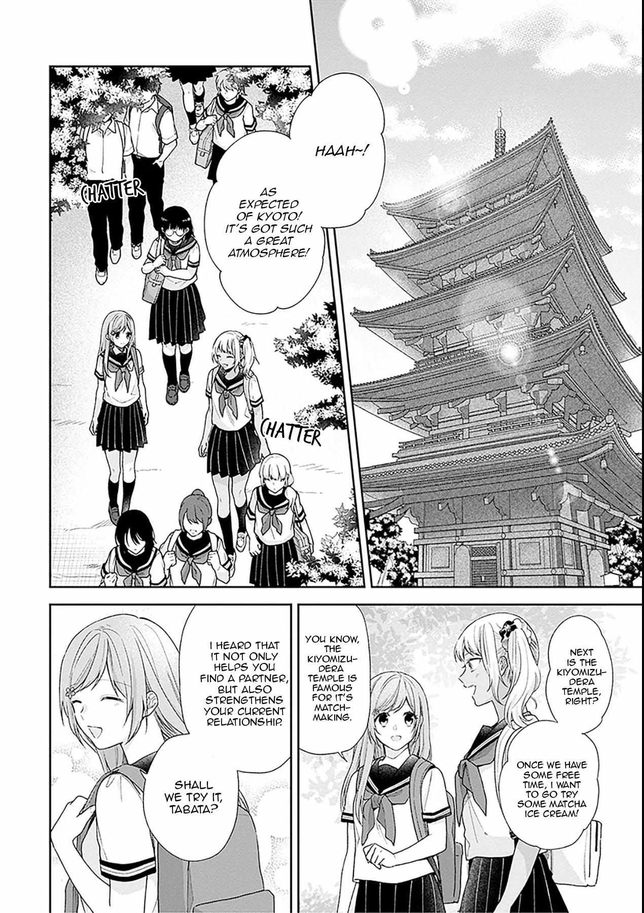 Busu ni Hanataba wo. - Chapter 54