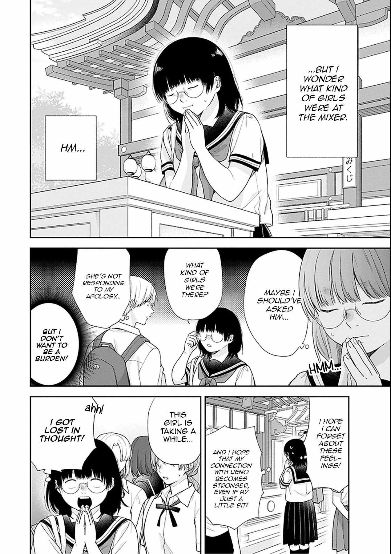 Busu ni Hanataba wo. - Chapter 54