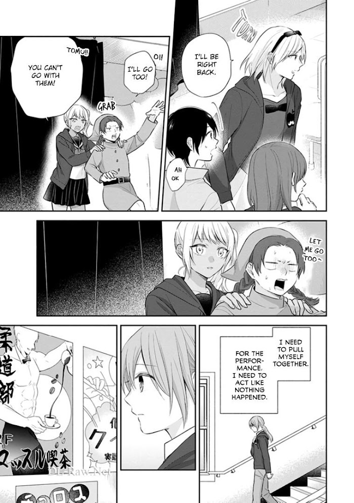 Busu ni Hanataba wo. - Chapter 31