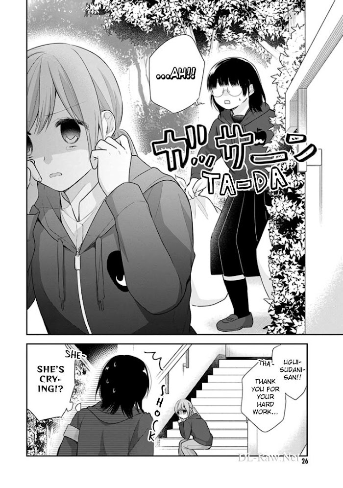 Busu ni Hanataba wo. - Chapter 31