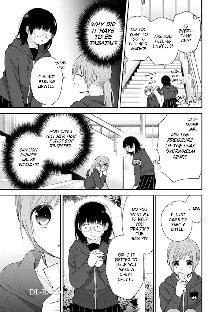 Busu ni Hanataba wo. - Chapter 31