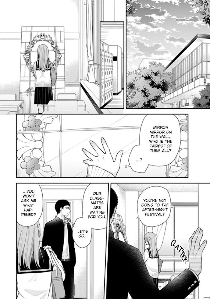 Busu ni Hanataba wo. - Chapter 31