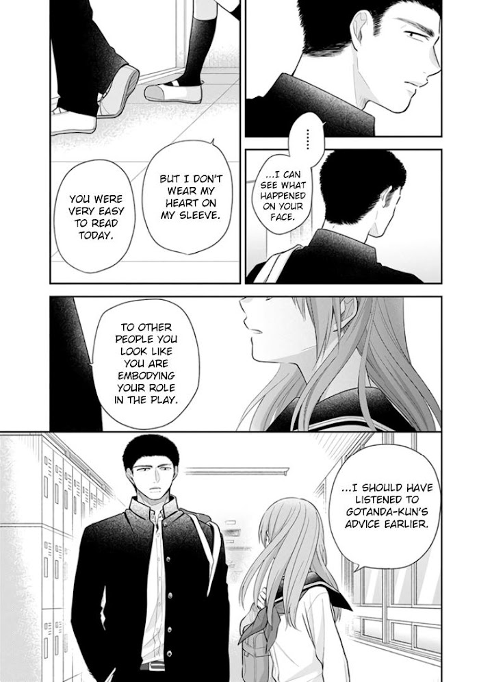 Busu ni Hanataba wo. - Chapter 31