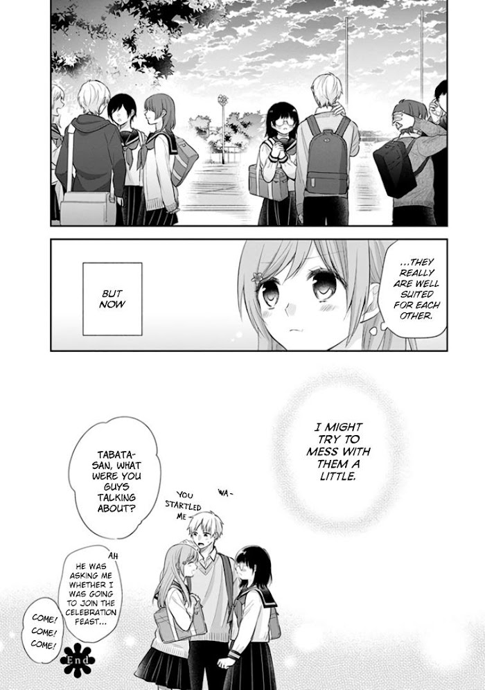 Busu ni Hanataba wo. - Chapter 31