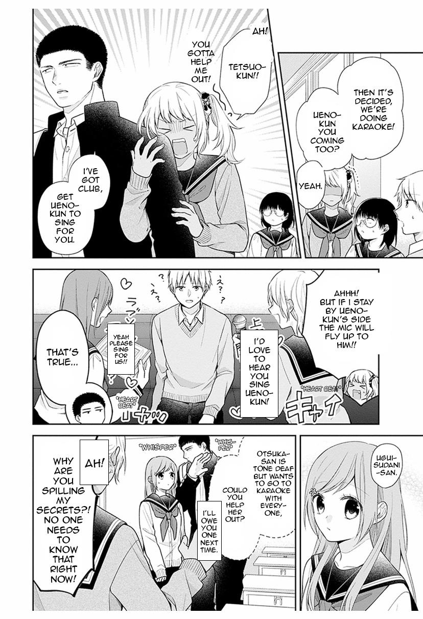 Busu ni Hanataba wo. - Chapter 36