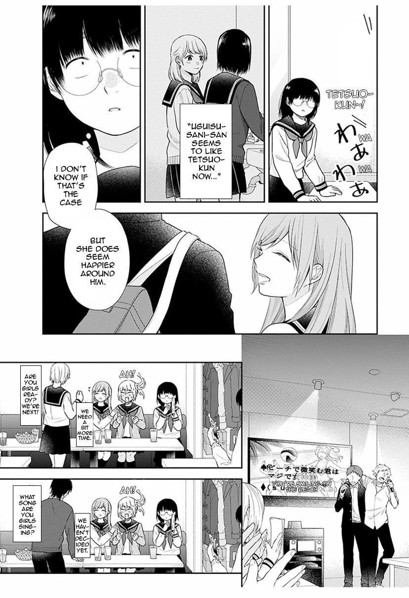 Busu ni Hanataba wo. - Chapter 36