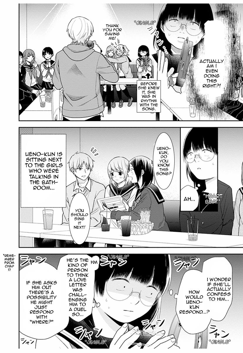 Busu ni Hanataba wo. - Chapter 36