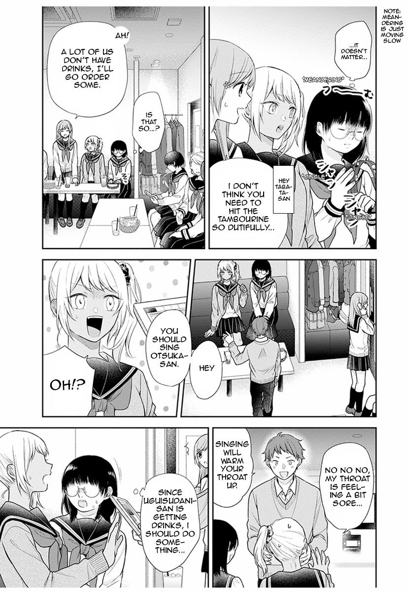 Busu ni Hanataba wo. - Chapter 36