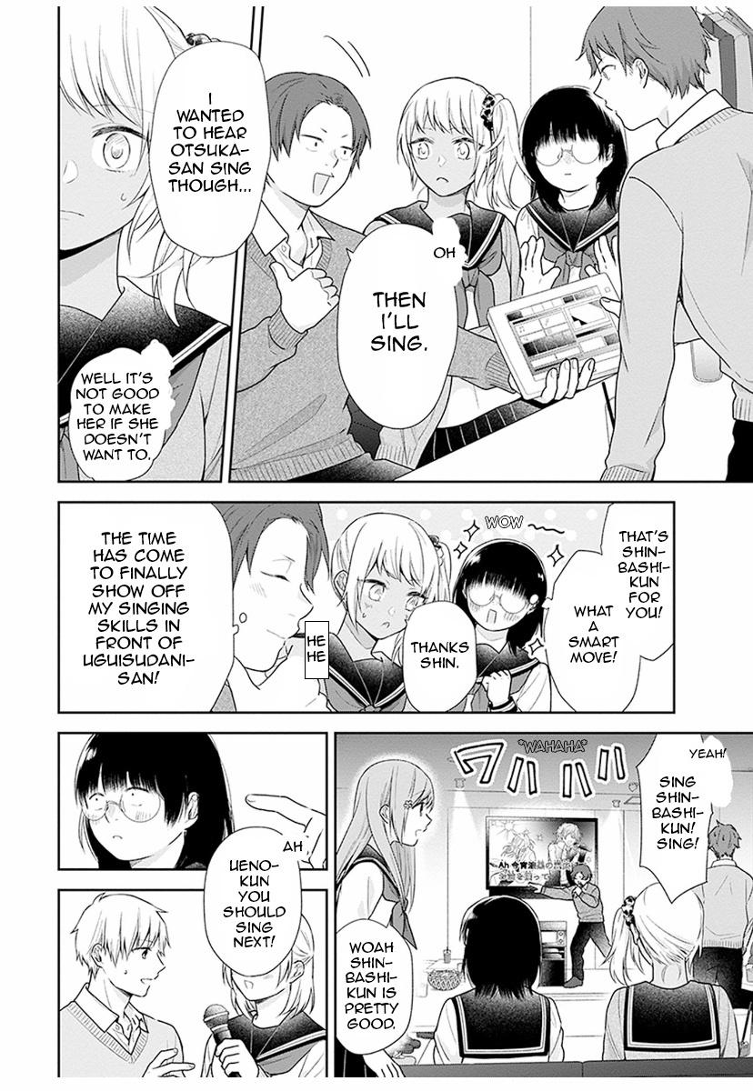 Busu ni Hanataba wo. - Chapter 36