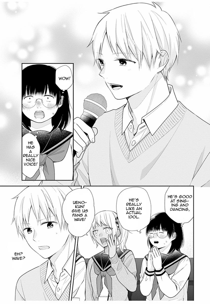 Busu ni Hanataba wo. - Chapter 36