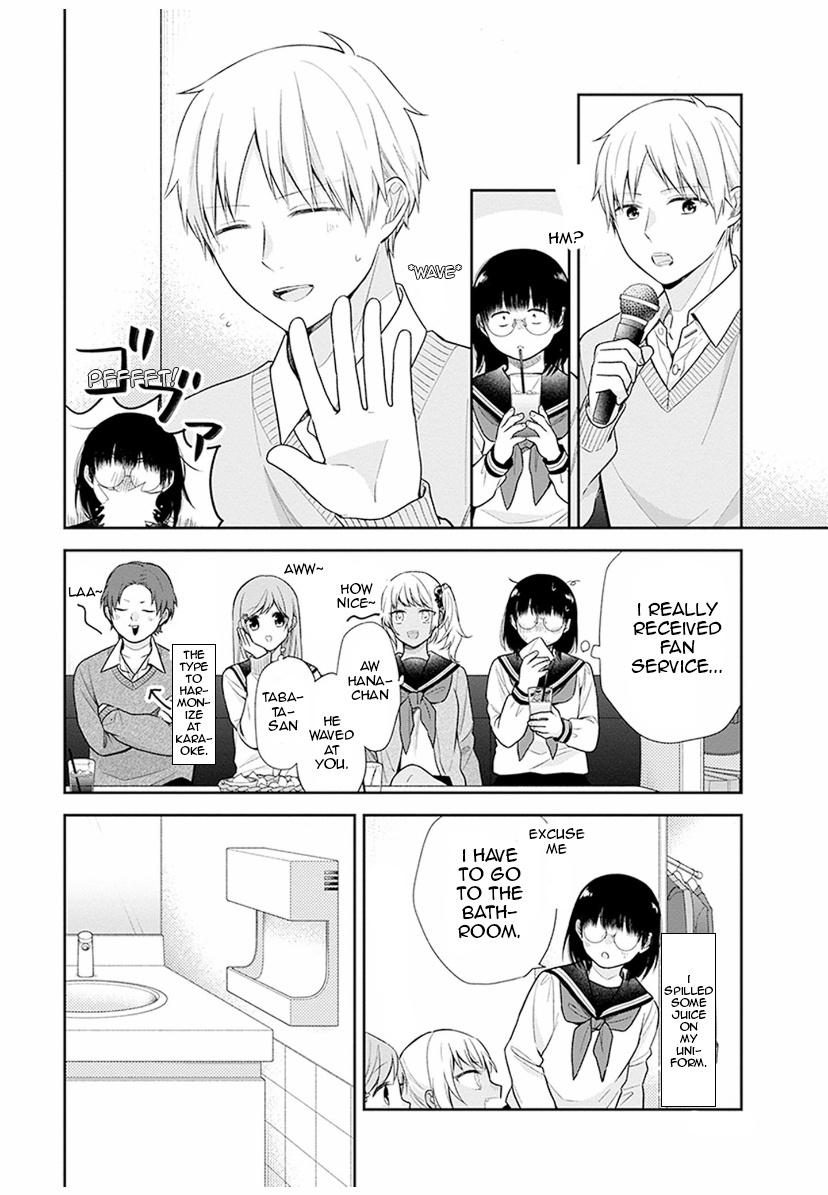 Busu ni Hanataba wo. - Chapter 36