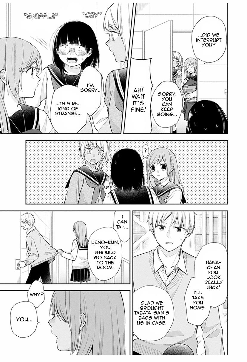 Busu ni Hanataba wo. - Chapter 36