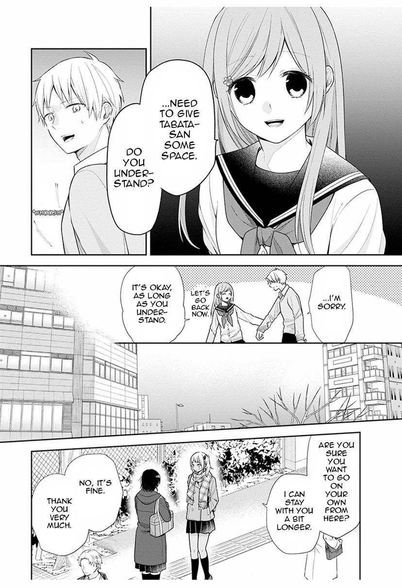 Busu ni Hanataba wo. - Chapter 36