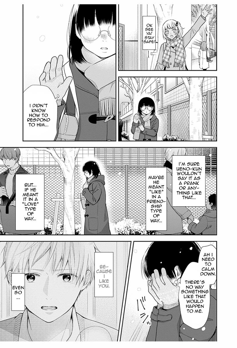 Busu ni Hanataba wo. - Chapter 36