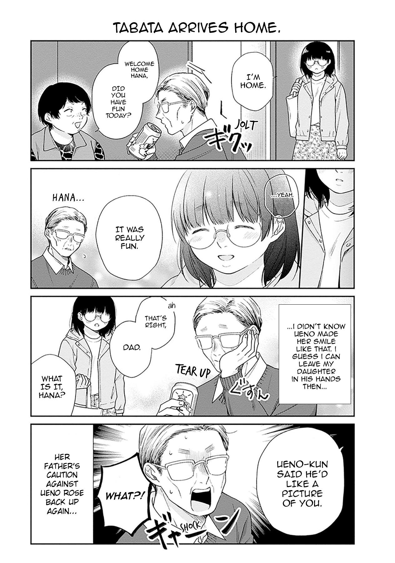 Busu ni Hanataba wo. - Chapter 48