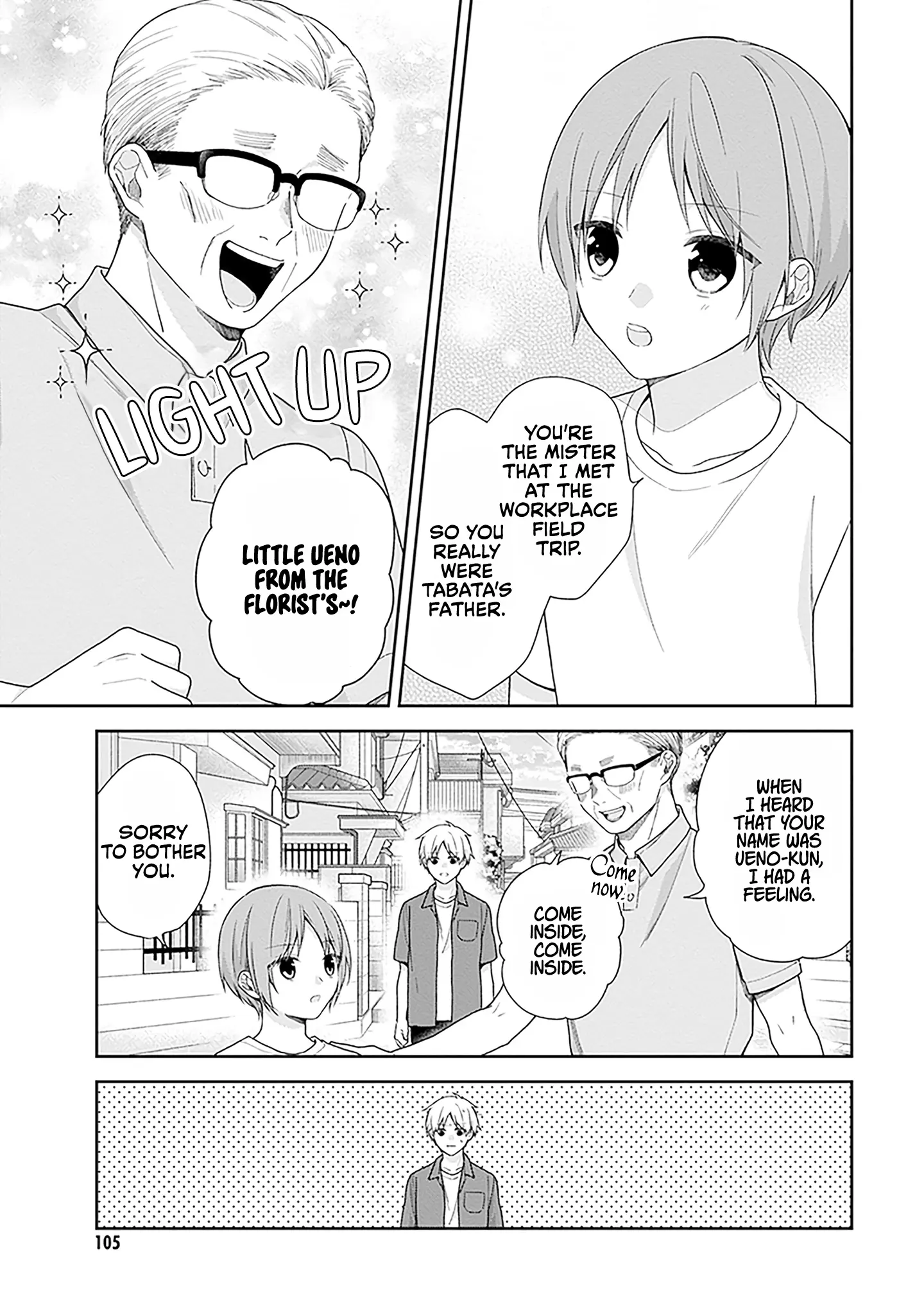 Busu ni Hanataba wo. - Chapter 58