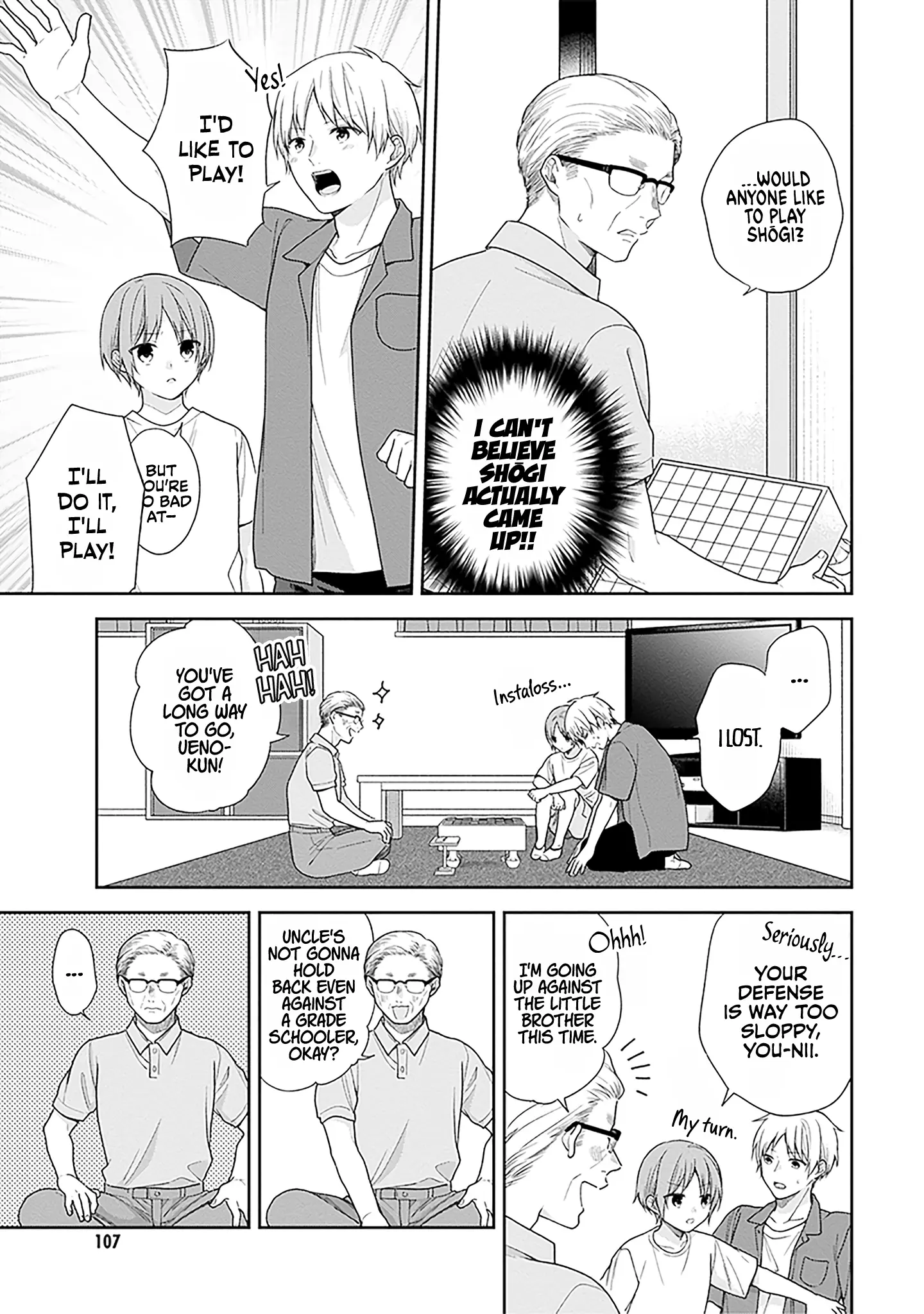 Busu ni Hanataba wo. - Chapter 58