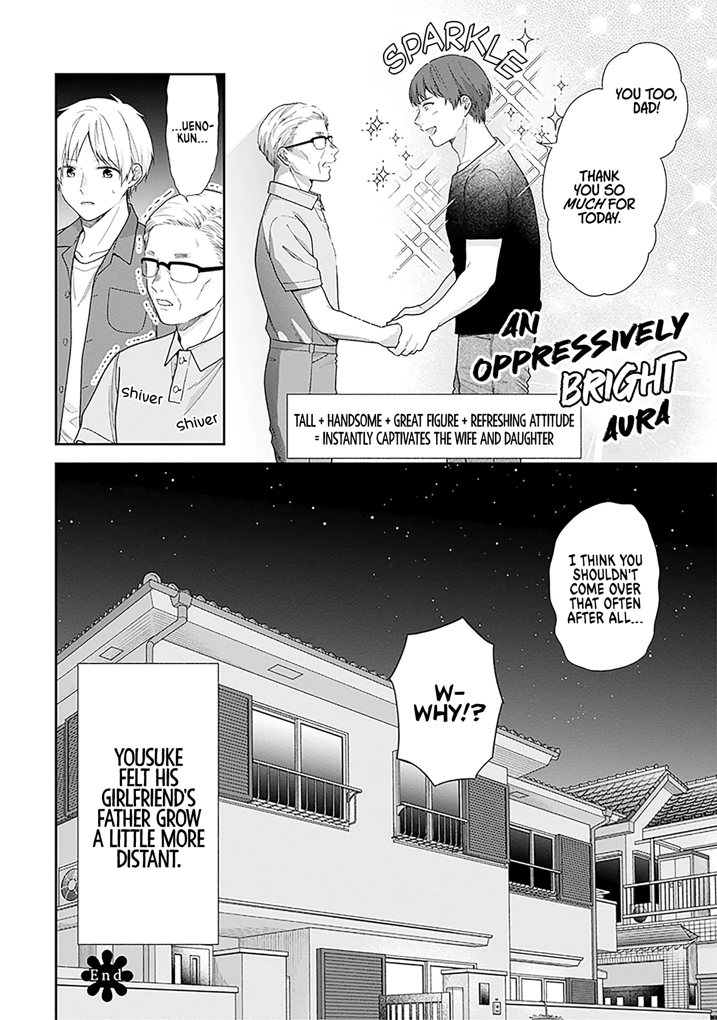 Busu ni Hanataba wo. - Chapter 58