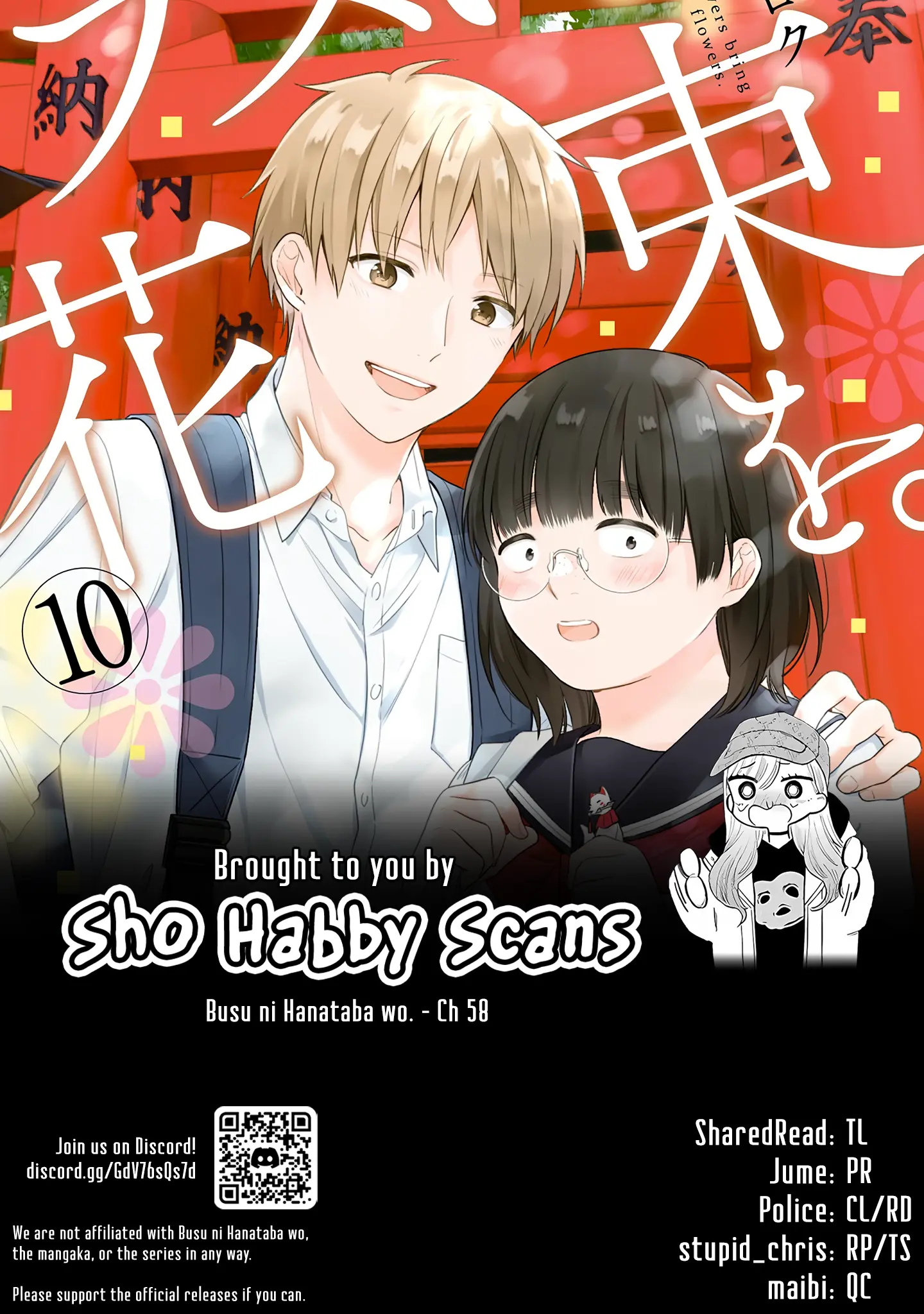 Busu ni Hanataba wo. - Chapter 58