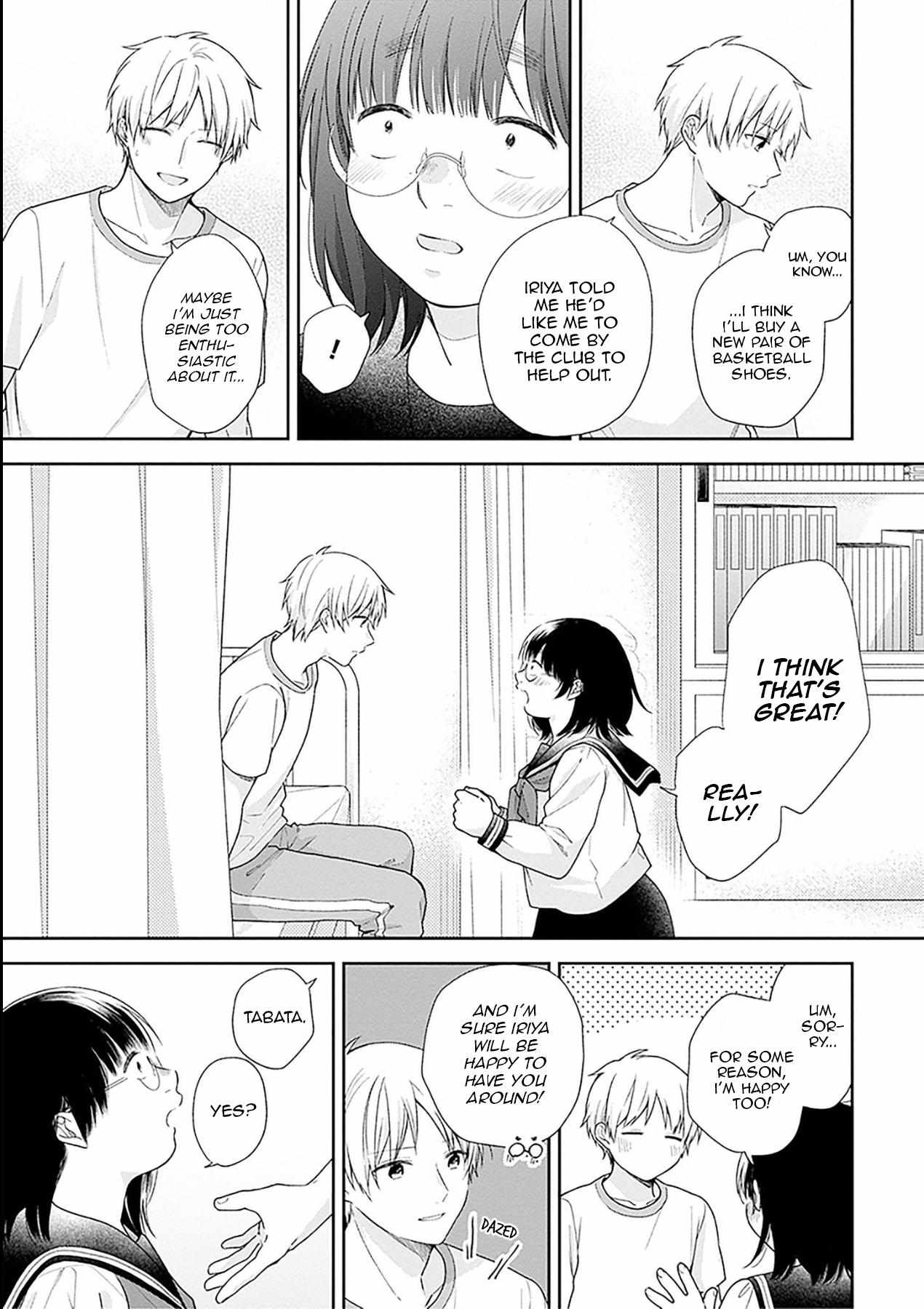 Busu ni Hanataba wo. - Chapter 52