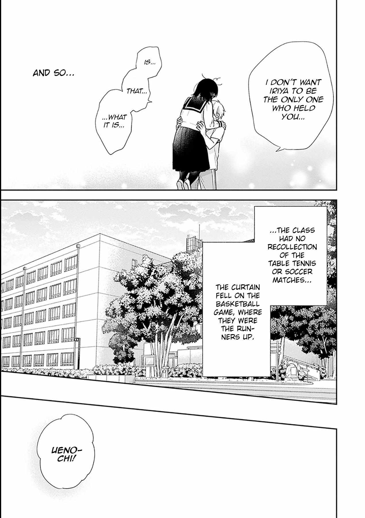 Busu ni Hanataba wo. - Chapter 52