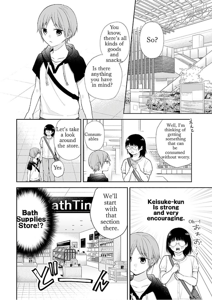 Busu ni Hanataba wo. - Chapter 22