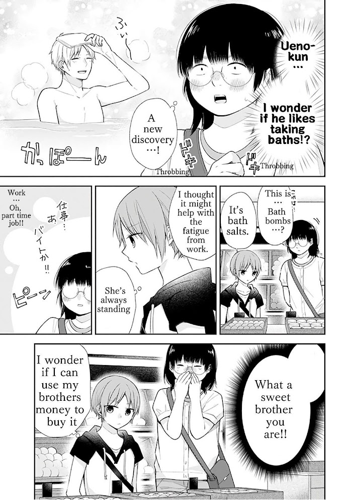 Busu ni Hanataba wo. - Chapter 22