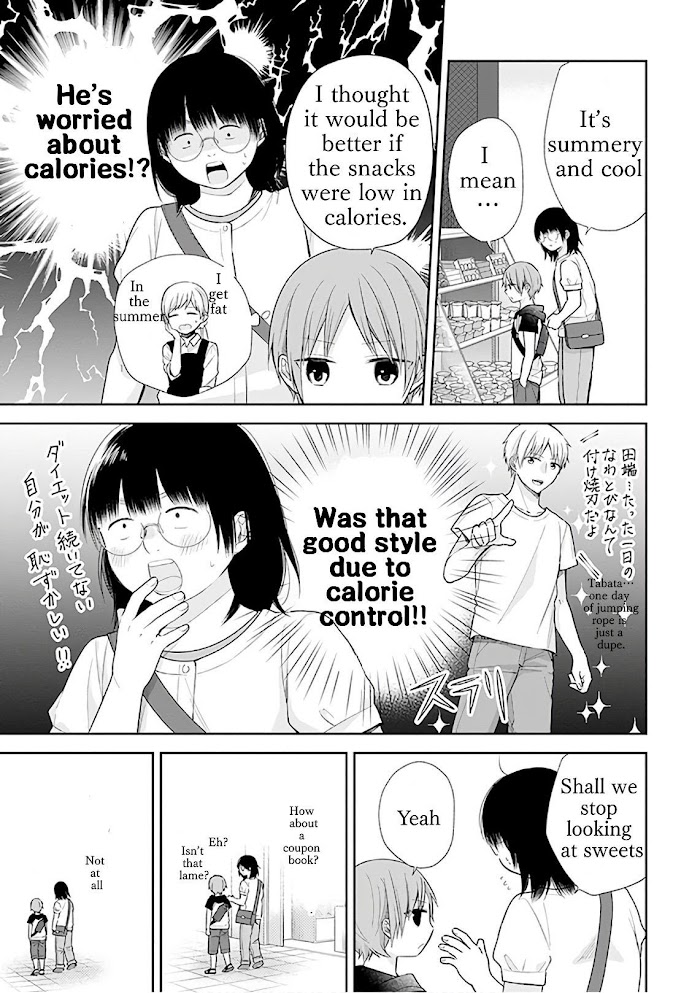 Busu ni Hanataba wo. - Chapter 22