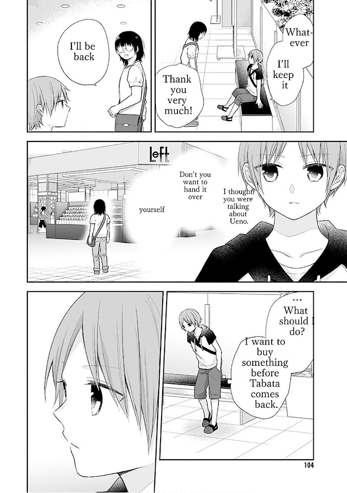 Busu ni Hanataba wo. - Chapter 22