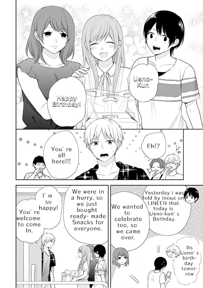 Busu ni Hanataba wo. - Chapter 23