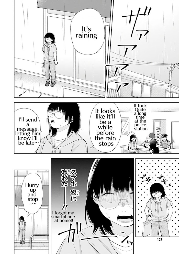 Busu ni Hanataba wo. - Chapter 23