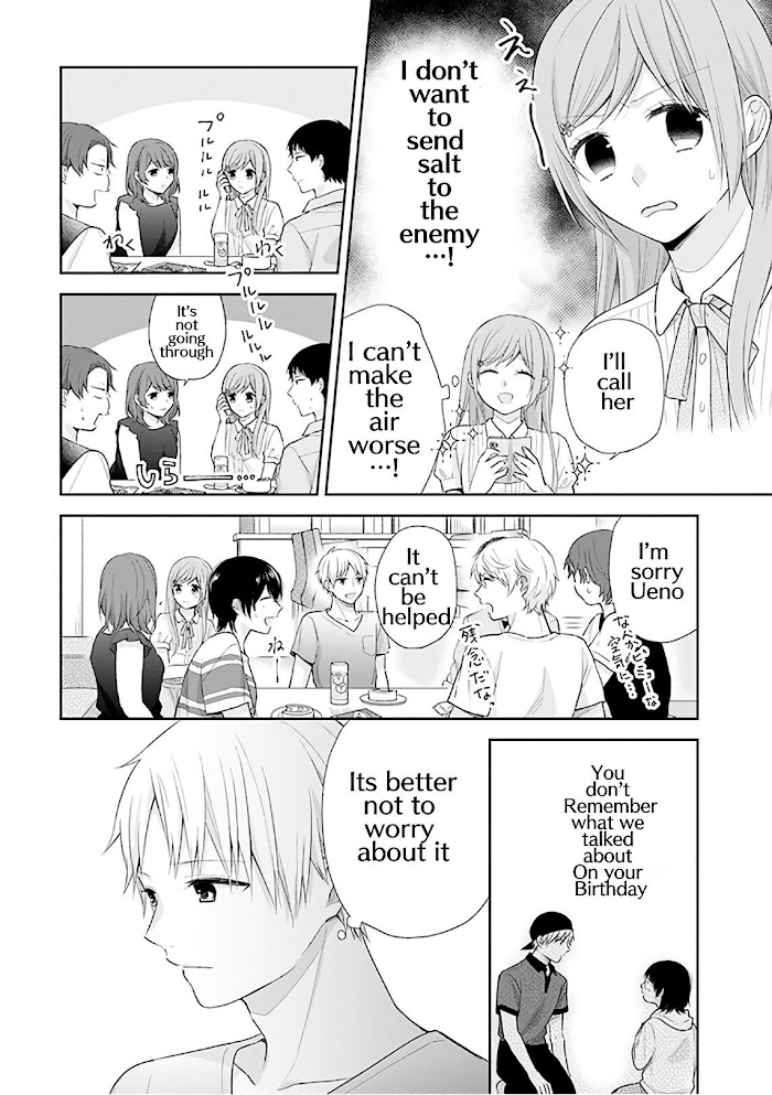 Busu ni Hanataba wo. - Chapter 23