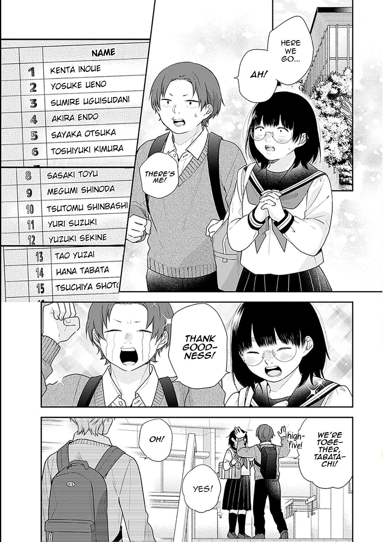 Busu ni Hanataba wo. - Chapter 49