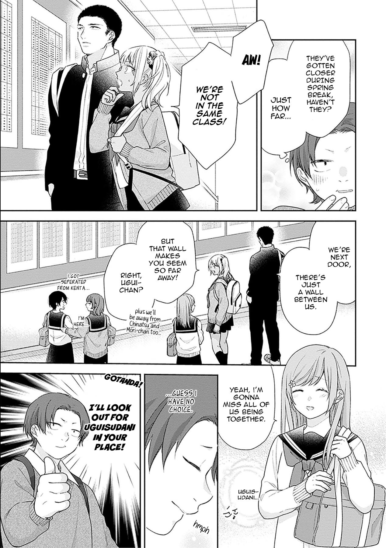 Busu ni Hanataba wo. - Chapter 49