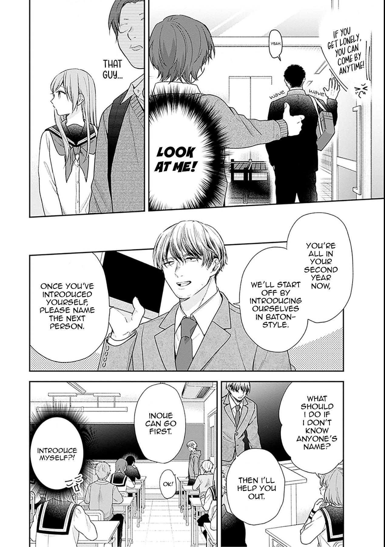 Busu ni Hanataba wo. - Chapter 49