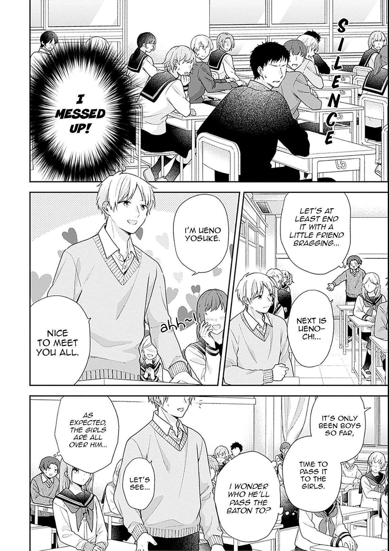 Busu ni Hanataba wo. - Chapter 49