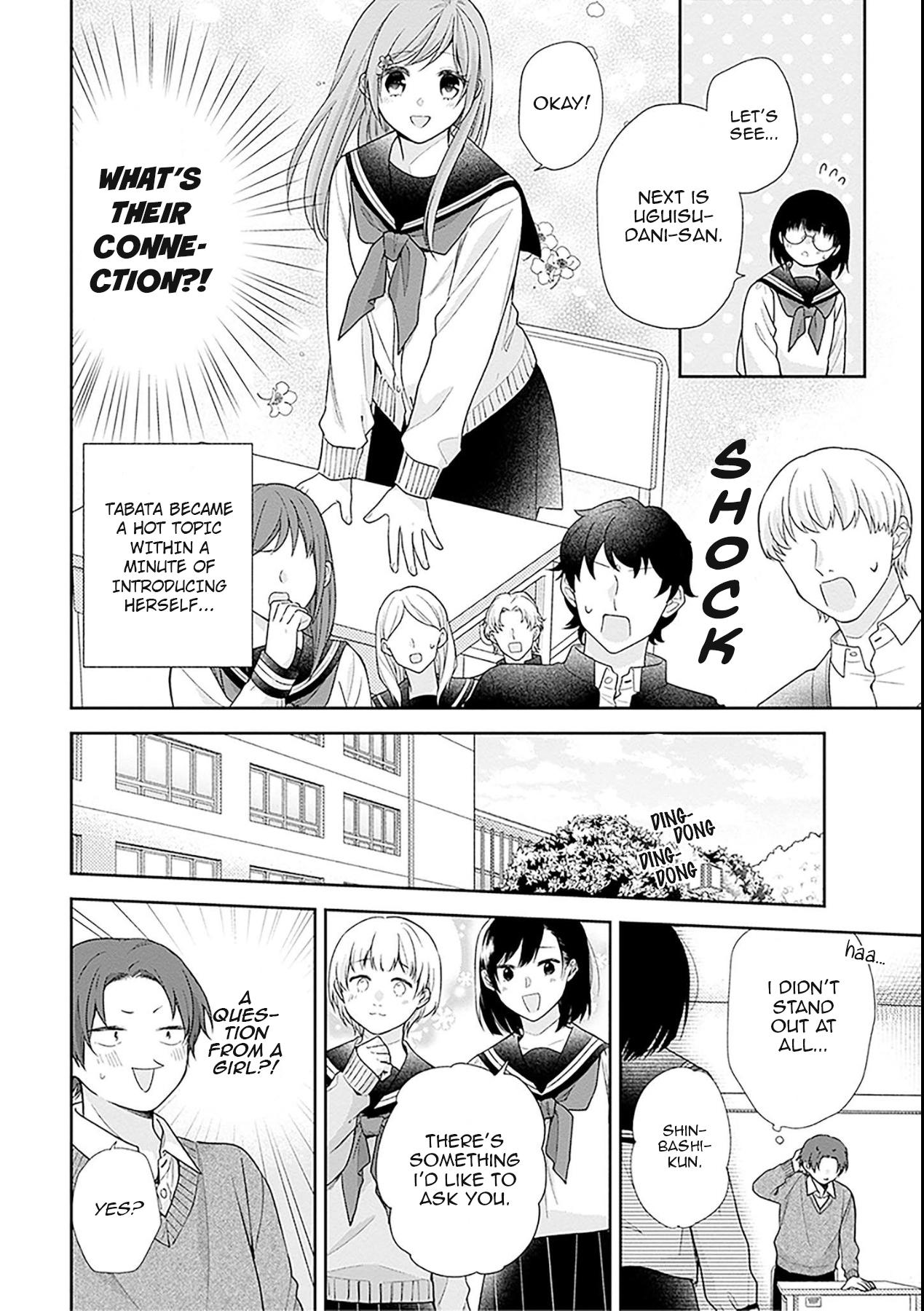 Busu ni Hanataba wo. - Chapter 49