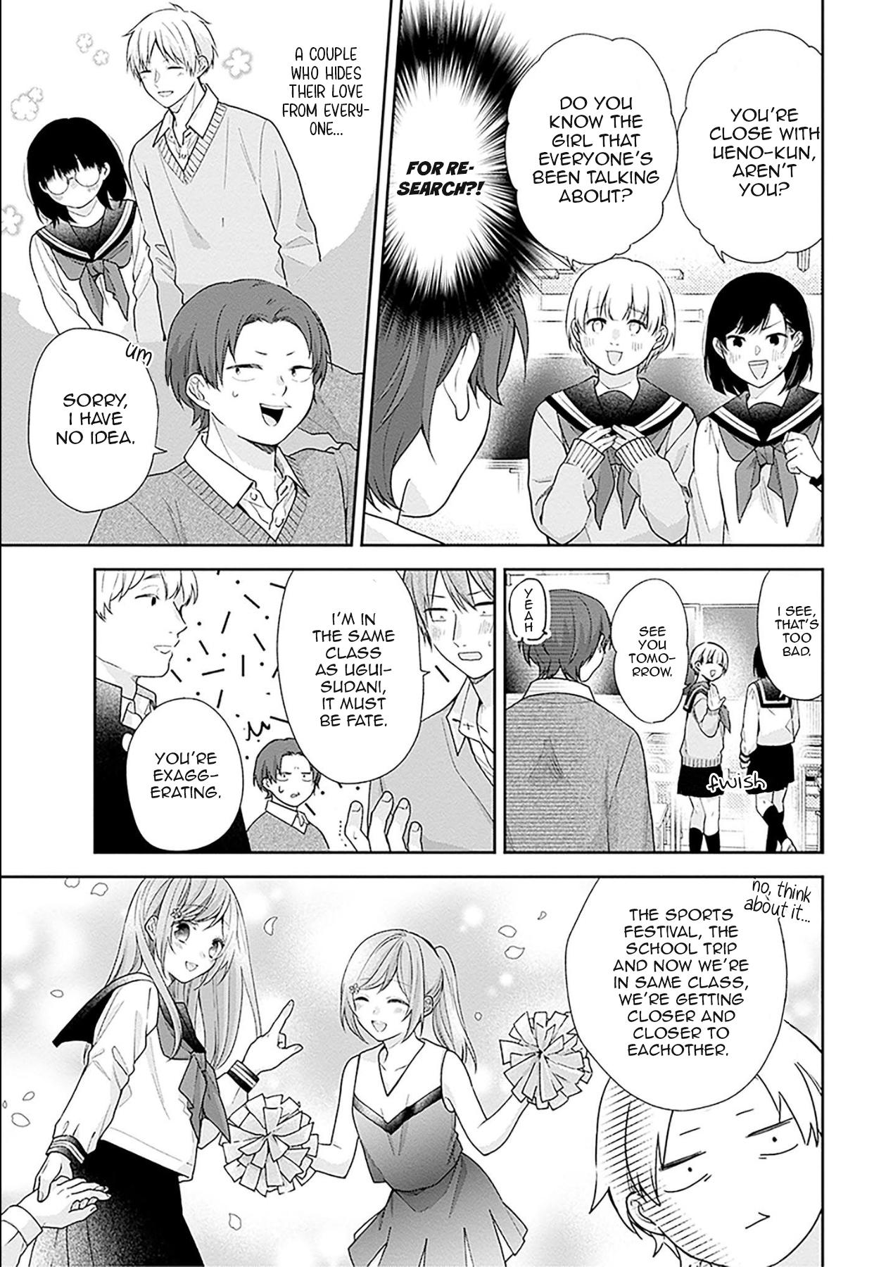 Busu ni Hanataba wo. - Chapter 49