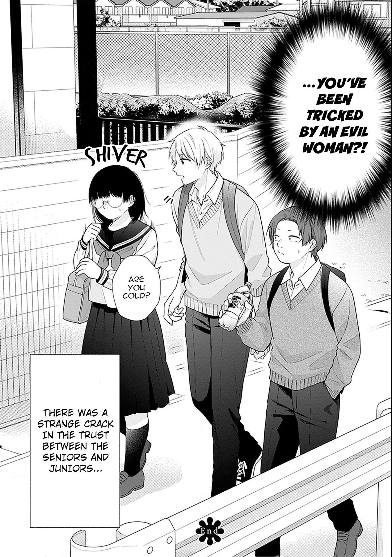 Busu ni Hanataba wo. - Chapter 49