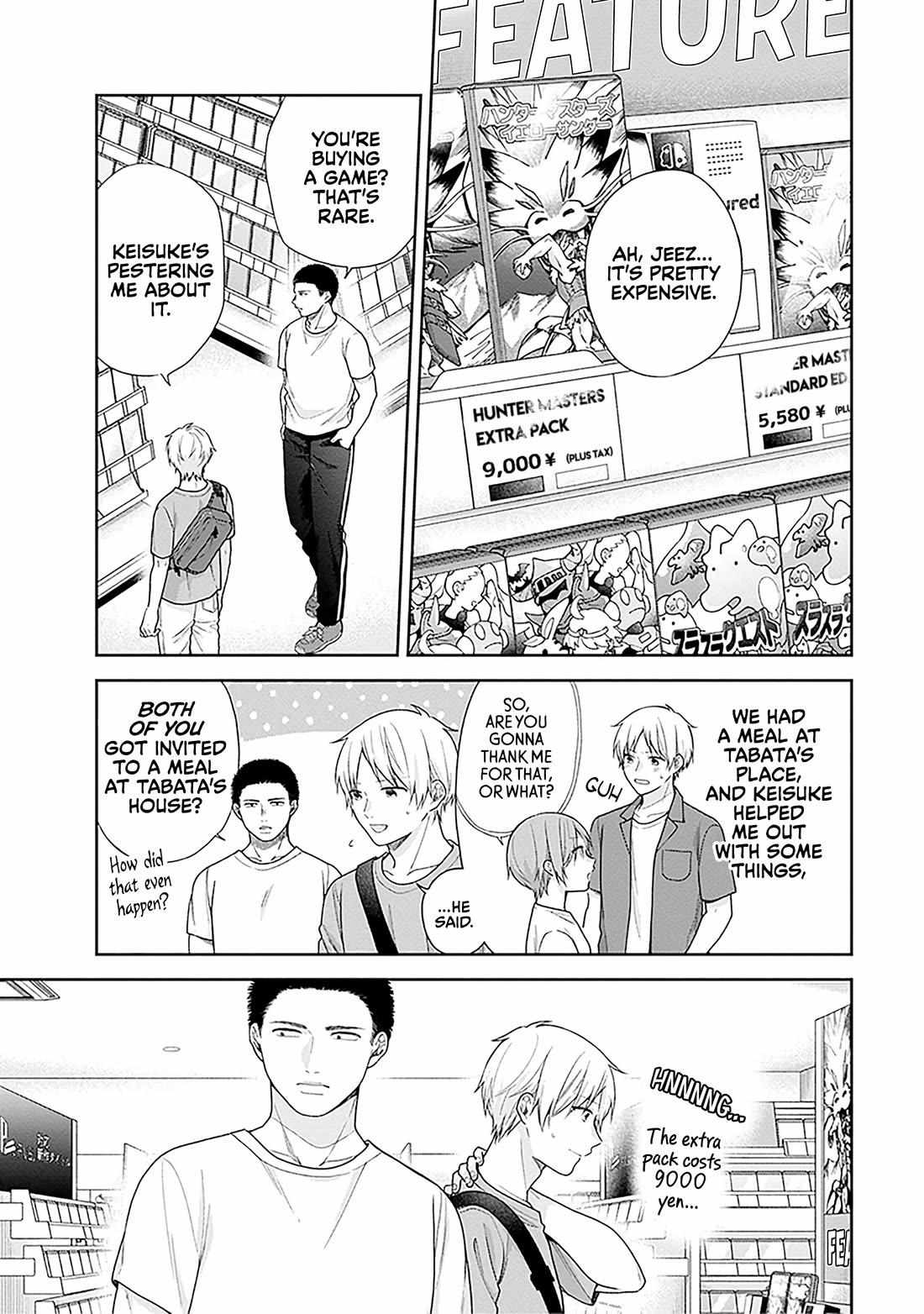 Busu ni Hanataba wo. - Chapter 59