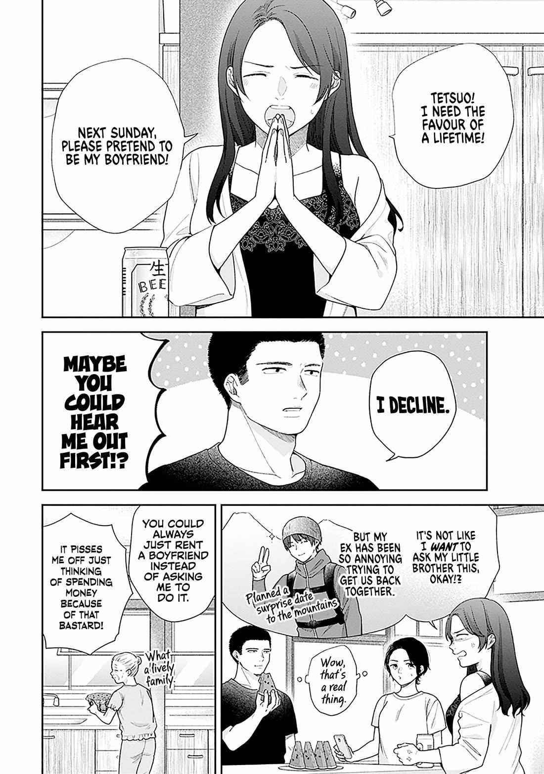 Busu ni Hanataba wo. - Chapter 59