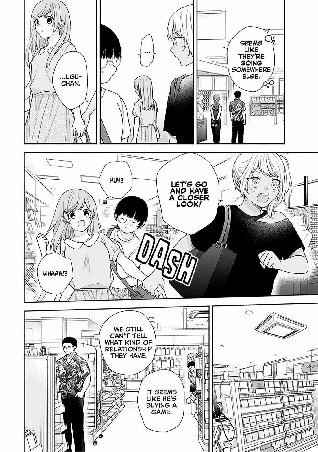 Busu ni Hanataba wo. - Chapter 59