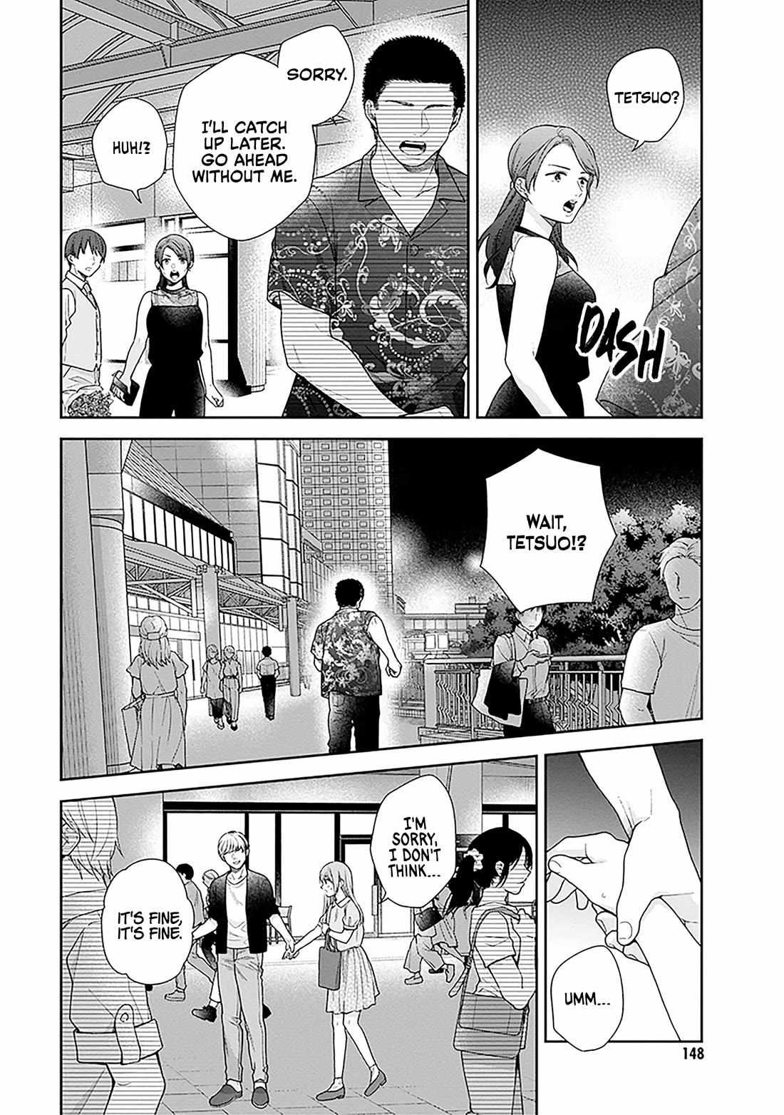 Busu ni Hanataba wo. - Chapter 59