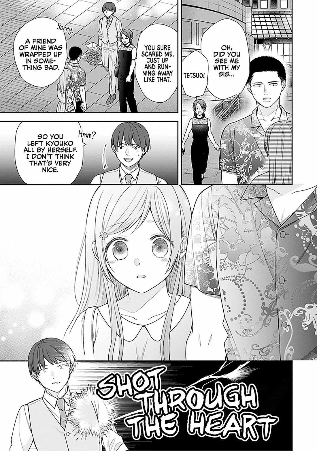 Busu ni Hanataba wo. - Chapter 59